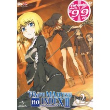 DVD (Promotion 99.-) TOARU MAJUTSU NO INDEX 2 vol.2