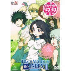 DVD (Promotion 99.-) TOARU MAJUTSU NO INDEX 2 vol.4