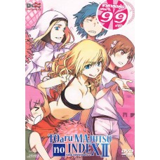 DVD (Promotion 99.-) TOARU MAJUTSU NO INDEX 2 vol.5