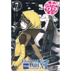 DVD (Promotion 99.-) TOARU MAJUTSU NO INDEX 2 vol.7