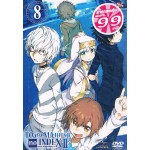 DVD (Promotion 99.-) TOARU MAJUTSU NO INDEX 2 vol.8