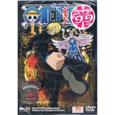DVD(Promotion 99.-) วันพีช ภาค 4 ชุด 29