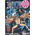 DVD(Promotion 99.-) วันพีช ภาค 8 ชุด 60