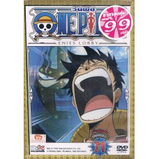 DVD(Promotion 99.-) วันพีช ภาค 9 ชุด 71