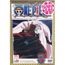 DVD(Promotion 99.-) วันพีช ภาค 9 ชุด 73