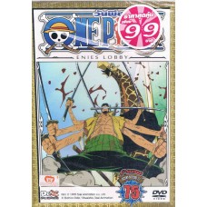 DVD(Promotion 99.-) วันพีช ภาค 9 ชุด 75