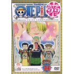 DVD(Promotion 99.-) วันพีช ภาค 9 ชุด 80