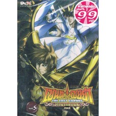 DVD (Promotion 99.-) เซนต์เซย์ย่า ลอสท์แคนวาส ภาค 2 ชุด 5
