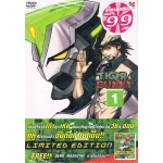 DVD (Promotion 99.-) TIGER&BUNNY VOL.01