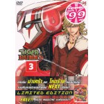 DVD (Promotion 99.-) TIGER&BUNNY VOL.03