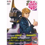 DVD (Promotion 99.-) TIGER&BUNNY VOL.06