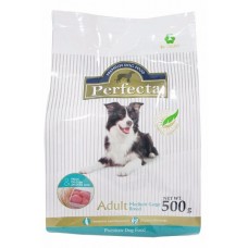 เพอร์เฟคต้า Perfecta Adult Medium - Large Breed ชนิดเม็ด สำหรับสุนัขโตพันธุ์กลาง-ใหญ่ รสไก่และข้าวหอมมะลิ 500 กรัม