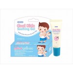 NanoMed Cool Kids Soothing Gel 9g