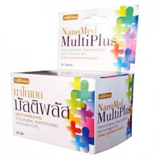 NanoMed Multiplus 30 เม็ด