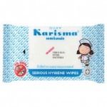 แคริสม่า Karisma เบบี้ไวพ์ ขนาด 10 ชิ้น