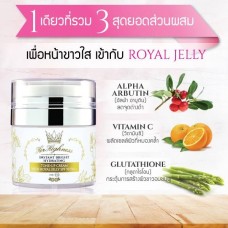 Her Highness Royale Intense Hydrating Tone-up cream with royal jelly SPF 50 PA+++ 20 ml
