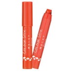 In2It Lip Colour Stix Moist CXS03 orange