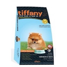 Tiffany ชนิดเม็ด(เม็ดเล็ก) สำหรับลูกสุนัขพันธุ์เล็กและสุนัขตั้งครรภ์ สูตรเนื้อไก่และข้าว 2.5 kg