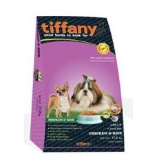 Tiffany ชนิดเม็ด(เม็ดเล็ก) สำหรับสุนัขโตพันธุ์เล็ก สูตรเนื้อไก่และข้าว(สีม่วง) 2.5 kg