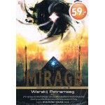 MIRAGE รหัสลับมายาฯ เล่ม 2