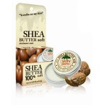 SKINPLANTS Shea Butter 8.5g