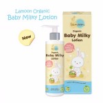 ละมุน LAMOON ORGANIC BABY MILKY LOTION 150 ml.