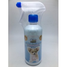 Chorus สเปรย์อาบแห้ง กลิ่น Ocean 500 ml
