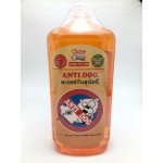 Chorus Anti Dog สเปรย์กันสุนัขฉี่ 1000 ml