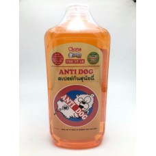 Chorus Anti Dog สเปรย์กันสุนัขฉี่ 1000 ml