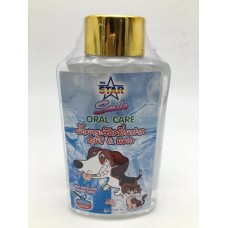 The star น้ำยาระงับกลิ่นปากสำหรับสุนัขและแมว 250 ml