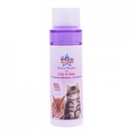 The star เซรั่ม บูสเตอร์เคลือบเงาขน สำหรับแมวและกระต่าย 150 ml