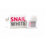 Snail White FACIAL CREAM สเนลไวท์ สเนล ซีครีชั่น ฟิวเทรต มอยซ์เจอร์ เฟเชี่ยลครีม 50ml