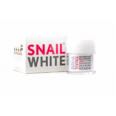 Snail White FACIAL CREAM สเนลไวท์ สเนล ซีครีชั่น ฟิวเทรต มอยซ์เจอร์ เฟเชี่ยลครีม 50ml