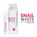 Snail White SYN-AKE MIST สเนลไวท์ ซิน-เอค มิสท์ 100ml