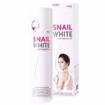 Snail White BODY BOOSTER สเนลไวท์ บอดี้บูสเตอร์ 201ml