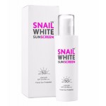 Snail White SUNSCREEN สเนลไวท์ ซันสกรีน 51 ml