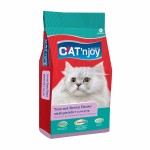 แคท เอ็นจอย Cat'n Joy ชนิดเม็ด สำหรับแมวโต ทุกสายพันธุ์ อายุ 1 ปีขึ้นไป รสปลาทูน่าและกุ้ง 1.5 kg