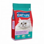 แคท เอ็นจอย Cat'n Joy ชนิดเม็ด สำหรับแมวโตทุกสายพันธุ์ อายุ 1 ปีขึ้นไป รสปลาทูน่าและกุ้ง 7 kg