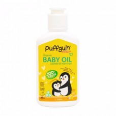 Puffguin เบบี้ ออยล์ ออร์แกนิค 100ml