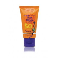 P.O Care อโล มอยซ์เจอร์ไรซิ่ง ซัน โลชัน เอสพีเอฟ 50 พีเอ +++ (45มล.)