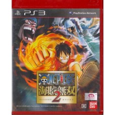 PS3: ONE PIECE KAIZOKU MUSOU 2 (Z3) (JP)