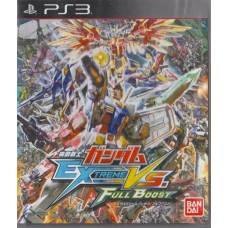 PS3: Mobile Suit Gundam Extreme VS. Full Boost (Z3) (JP)