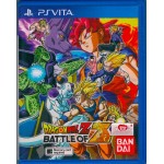 PSVITA: Dragon Ball Z  Battle of Z (Z3)(EN) 