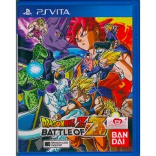 PSVITA: Dragon Ball Z  Battle of Z (Z3)(EN) 