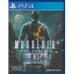 PS4: Murdered Soul Suspect (Z-3)