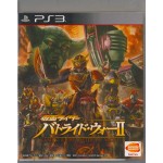 PS3: Kamen Rider Battride War II (Z3) (JP)