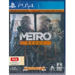 PS4: Metro Redux [Z3] 