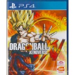 PS4: Dragon Ball Xenoverse