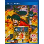 PSVITA: OnePiece Musou 3 (Z3) JP