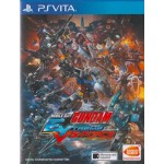 PSVITA: MOBILE SUIT GUNDAM EXTREME VS-FORCE (Z3)